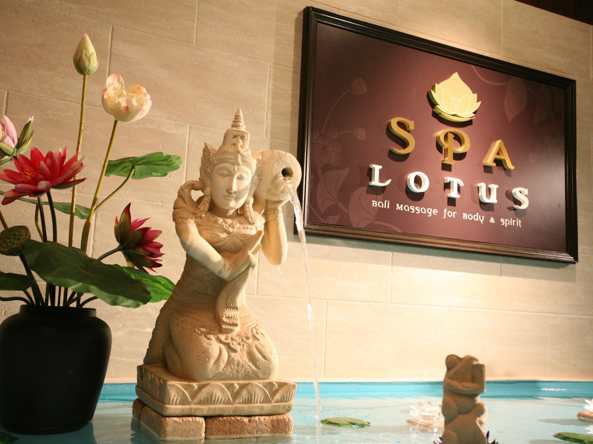 Hotel And Spa Lotus Modern (Adults Only) Киото Екстериор снимка