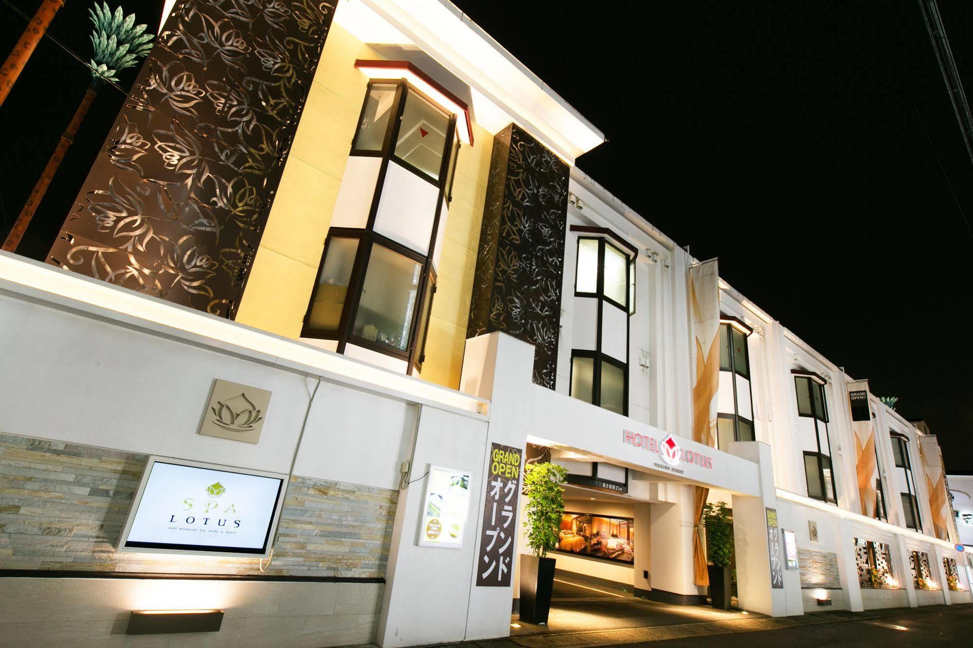 Hotel And Spa Lotus Modern (Adults Only) Киото Екстериор снимка